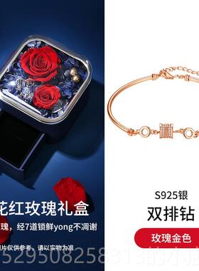 高档小蛮腰手链女纯玫小银韩众版简约首饰品学生ins设计个性瑰金