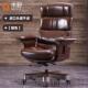 高档老板椅皮实真木电脑凳子公创总裁椅转椅办室椅子头层牛皮大班