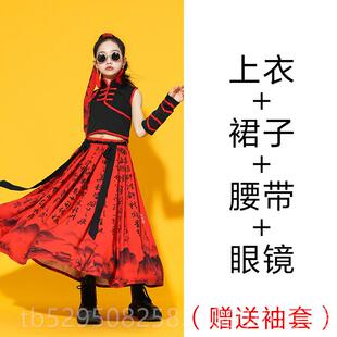 高档儿童啦啦队演出中国风走秀服装女童大合唱爵士舞服街舞男儿童