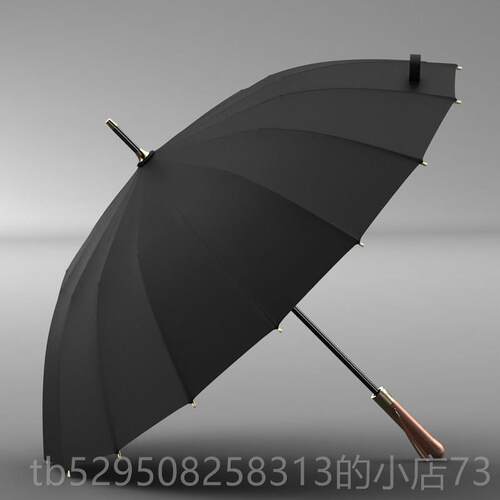 高档柄雨伞男士柄高档16长骨加固风结实抗暴木大号双人自动直柄伞