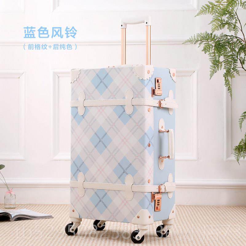 高档日系清新行值李箱女2寸0寸复古可爱拉杆箱小学生旅行箱24高颜,箱包皮具/热销女包/男包,旅行箱,淘宝优惠券,粉丝福利购,淘宝优惠卷