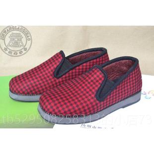 高档华荣桥妈男女加绒棉鞋泡沫底轻便暖鞋呢老子面防滑头鞋爸爸妈