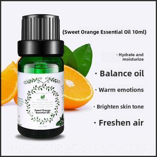 高档甜橙精0油1m甜橙油单一新鲜水果按l压面全部和身植物按摩