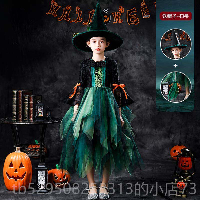 高档万圣节儿童服装童服饰女巫出演服装扮男童吸新血鬼女娘公主裙