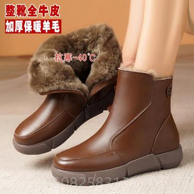 高档雪地短靴女一款冬加绒加厚大女鞋妈妈棉鞋羊毛皮毛体棉靴子真