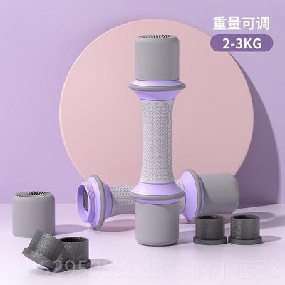 高档哑女铃士健身杠家用可调节重量锻炼器小材男儿童学练臂肌小哑