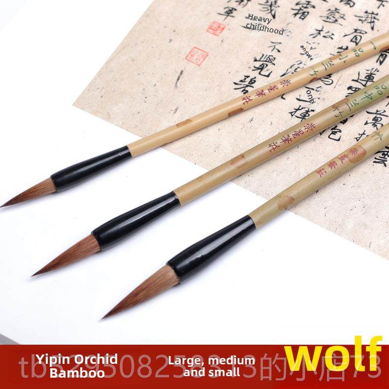 高档毛笔书法特别楷书欧式风格及发大、中、小楷笔书毛笔成人装初,文具电教/文化用品/商务用品,毛笔,淘宝优惠券,粉丝福利购,淘宝优惠卷