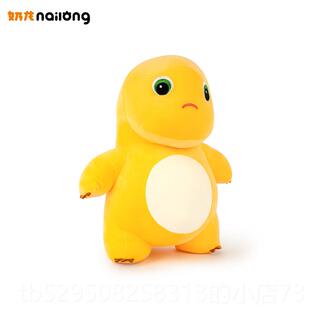 高档正版奶龙公仔送可爱恐龙玩偶觉毛绒玩布娃娃具儿童礼物女生睡