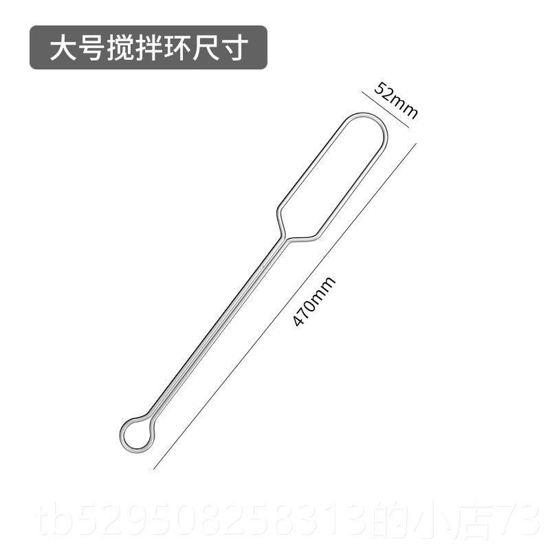 高档酿酒工设备发具酵搅子拌桨用商用酿酒铲提桶耙棒家勺铲304不,清洗/食品/商业设备,酿酒设备,淘宝优惠券,粉丝福利购,淘宝优惠卷