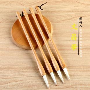 高档新品 文笔四支刻字毛笔男女架孩学生昌摆件实木架白子刻诗人李