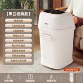 高档德国泡脚桶过小腿家高用足浴盆全自动按摩恒洗深脚桶过膝加温