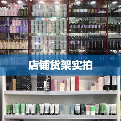 高档薰持衣补草香薰按摩精油久留香香氛男女通用水润身滋体SPA彩