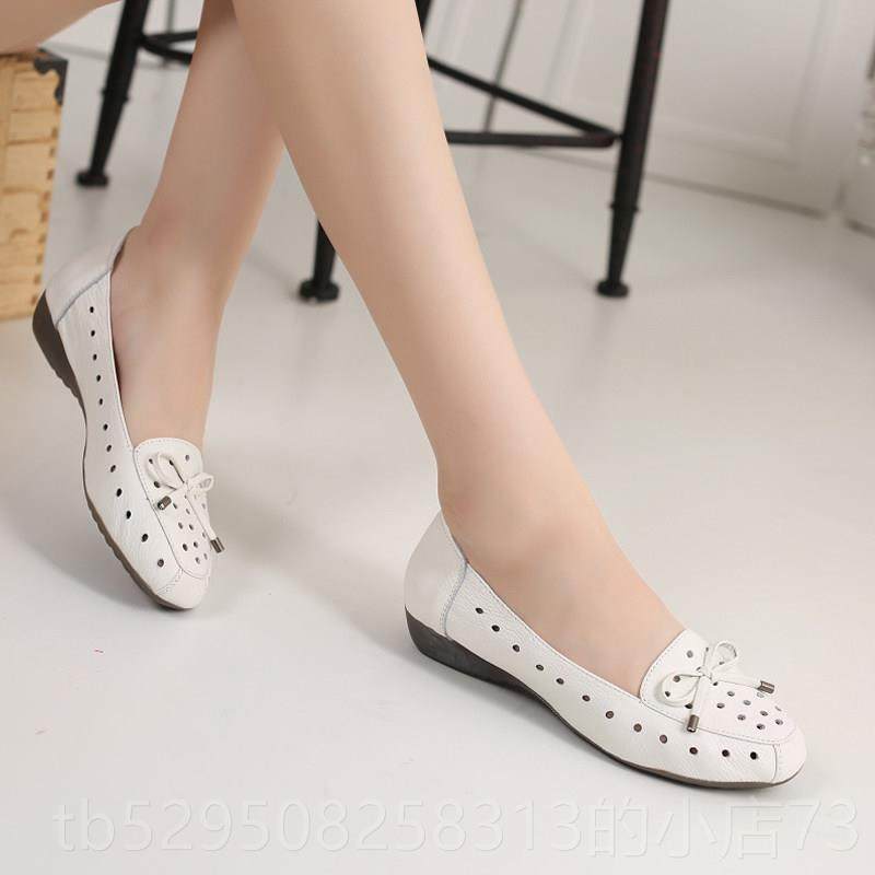 高档夏季休舒闲真妈妈鞋底凉鞋女皮软镂空洞洞鞋平底适中老年透气,女鞋,洞洞鞋,淘宝优惠券,粉丝福利购,淘宝优惠卷