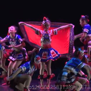 高档小荷表苗风采演服侗瑶族族族瑶山彩云飞演出服儿童少数民族舞