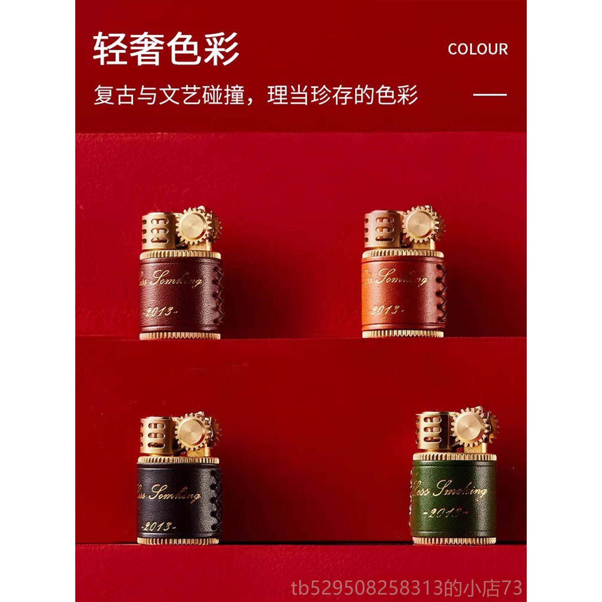 高档TSOMX油煤打机个性小巧砂H轮创意定制生日礼物送火男友老公正,ZIPPO/瑞士军刀/眼镜,煤油打火机,淘宝优惠券,粉丝福利购,淘宝优惠卷