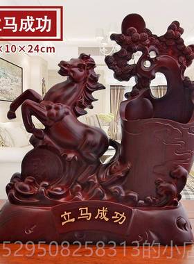 高档木式笔中筒复古中国风马办公室桌高面摆件档商务礼品工艺品摆