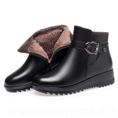 高档妈妈棉鞋真防滑底皮加羊毛棉皮软厚鞋加绒大码中老年人女鞋奶