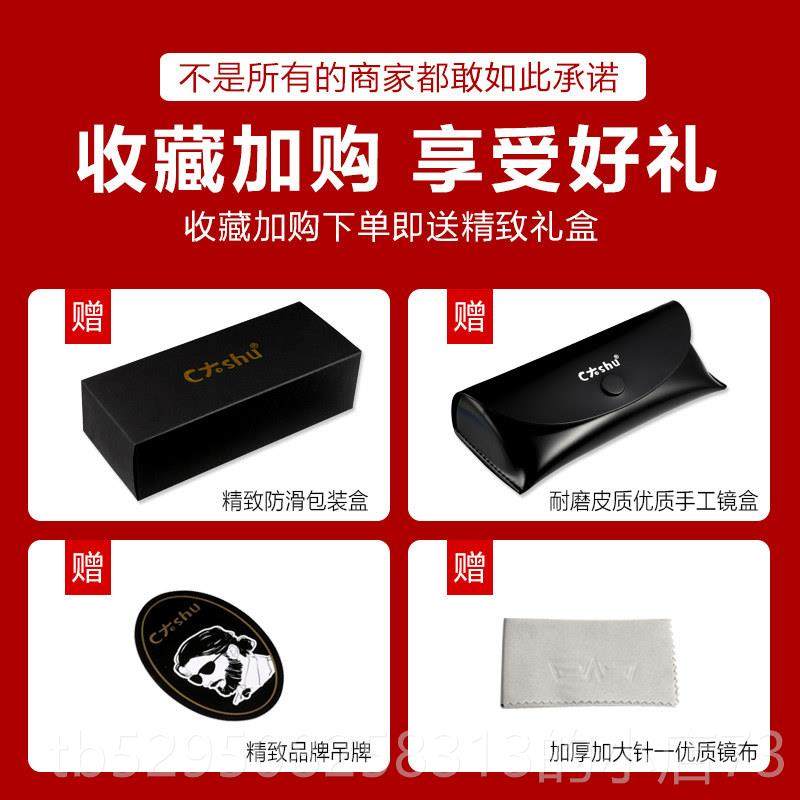 高档纯钛近视女眼镜可处方防射、防蓝光、金框圆框、超轻配辐覆古,ZIPPO/瑞士军刀/眼镜,防蓝光镜,淘宝优惠券,粉丝福利购,淘宝优惠卷