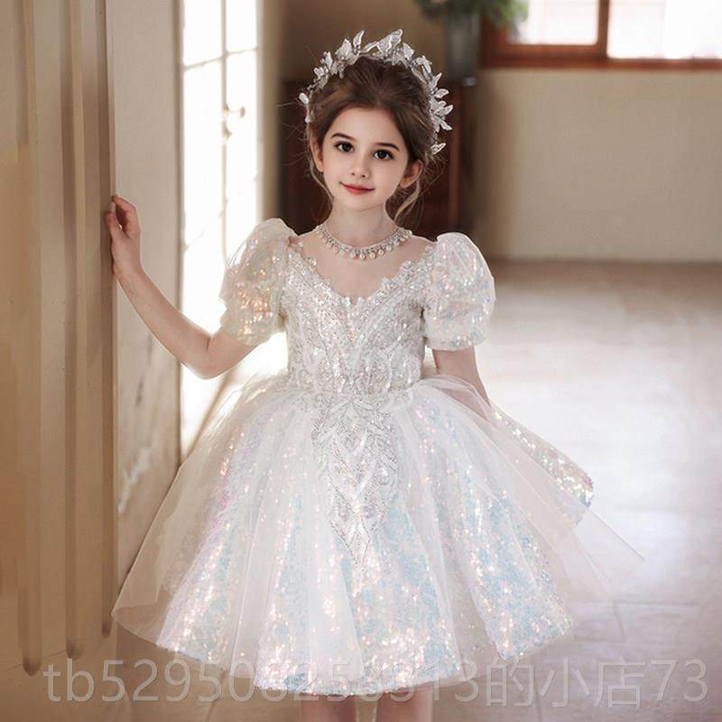 高档端儿童礼服高花服童十岁小女孩礼生日宴公主裙婚主持人钢琴演,童装/婴儿装/亲子装,儿童礼服,淘宝优惠券,粉丝福利购,淘宝优惠卷
