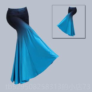 高档族舞演服练功蹈裙孔雀舞艺考成人半傣身包臀渐变民族培出训练