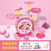 高档宝丽鼓新款 打架子鼓儿童初学者入1岁敲器乐宝宝爵士门鼓玩具