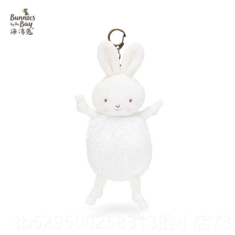 高档Bunnie包s小兔子偶挂件毛玩具生日玩礼绒物书背包挂件公仔海图片