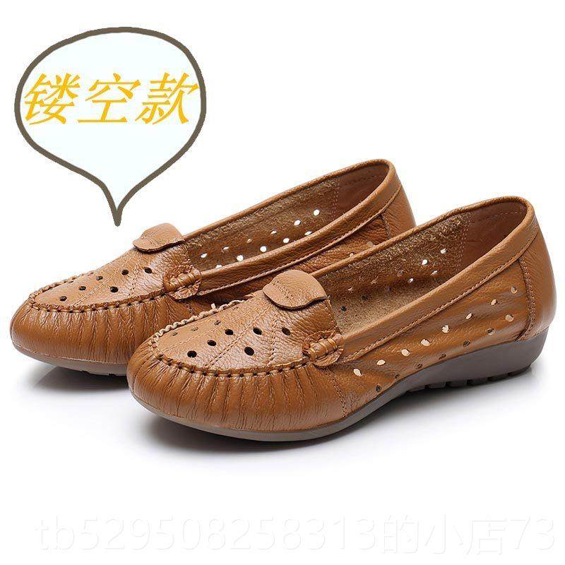 高档春秋休闲鞋豆皮豆鞋软底妈妈真平底白色护单士鞋女中老年女式