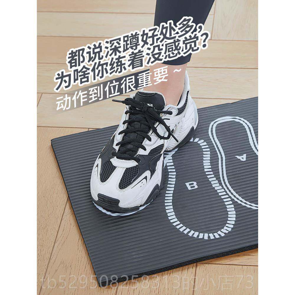 高档深蹲垫臀健练身器材家用蹲提起器辅助臀部训练瘦腿臀翘臀神蜜