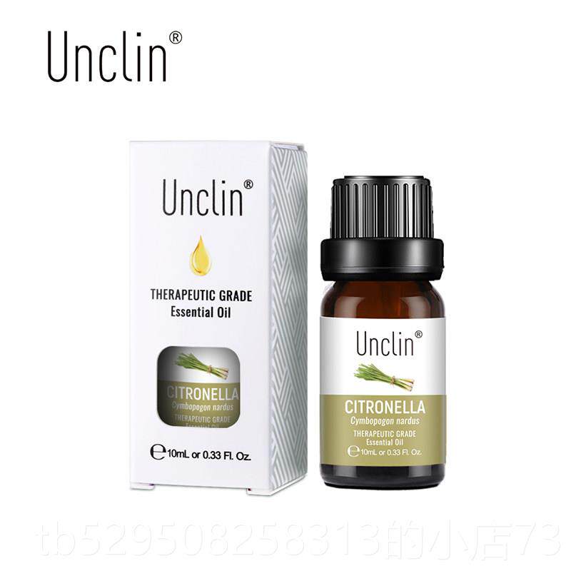 高档香茅单方精油1部0机ML植物舒缓柠檬草香薰按摩背芳疗护肤spa