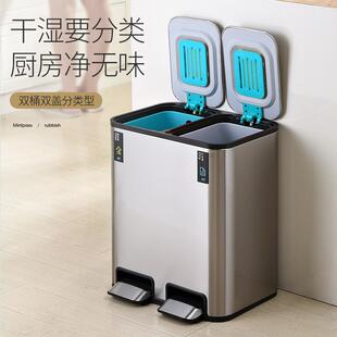 7711双分类垃圾桶家用房上海干湿分不锈钢大厨号脚踏客厅离共用带