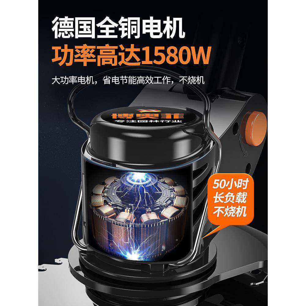 电割草机IUM小型充家用除草机电式草打坪机手持农用动锂电多功能,农机/农具/农膜,割灌机/割草机/油锯,淘宝优惠券,粉丝福利购,淘宝优惠卷