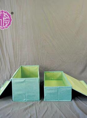 书香工好厂护眼绿收纳盒带盖防尘书玩具SN520收纳帮手子母组合收