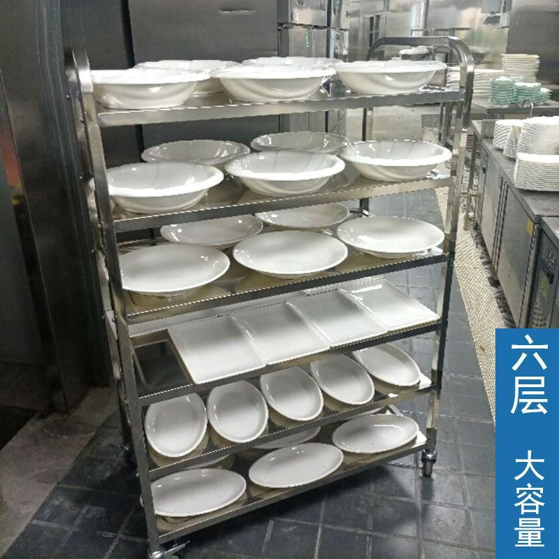 大号酒店餐厅收碗上菜推车