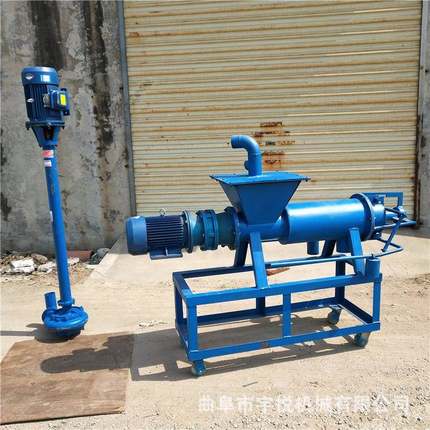 水污压分离机粪便干式湿挤分离机螺旋猪粪脱TTY水机