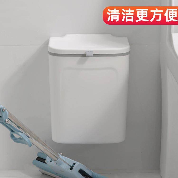 垃桶卫F967M65M生间厕家所壁圾挂式缝厨房用创意带盖厕纸收纳桶夹