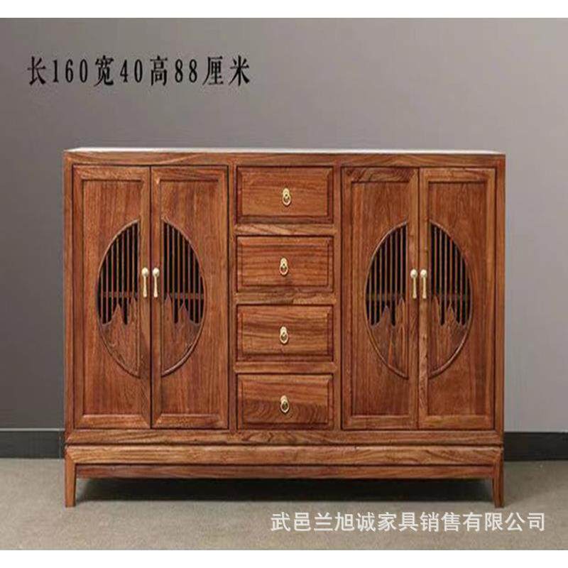 新中式用实玄木餐边QFM柜整装榆木水酒柜收纳储物柜家客厅置物茶