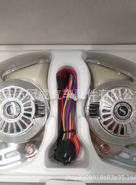 车货车重DLD60L卡三音六水音电子喇叭蜗牛DLD60L1汽2V24超V响防气