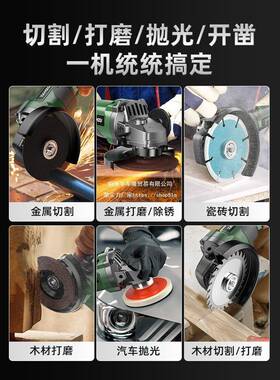 潭祖机无磨刷锂电角磨充电式电动52643打磨光光机砂轮小型抛切割