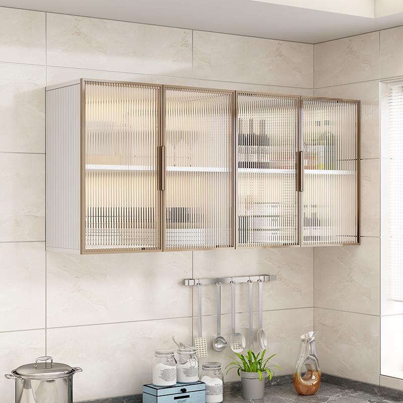 6R定制合铝金厨房吊柜玻RRM璃门墙壁柜台浴卫生阳间储物柜壁挂室