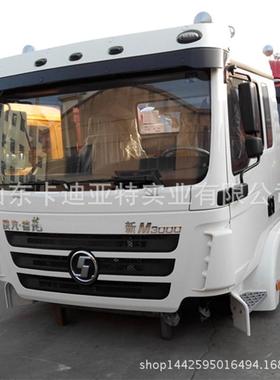 汽陕德龙新m00驾驶0室前41462面板陕汽德龙新m3000驾3驶室内饰厂