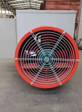 电暖风机工业大功率取暖器育雏热风机工大业电加烘干机热棚风ZBY