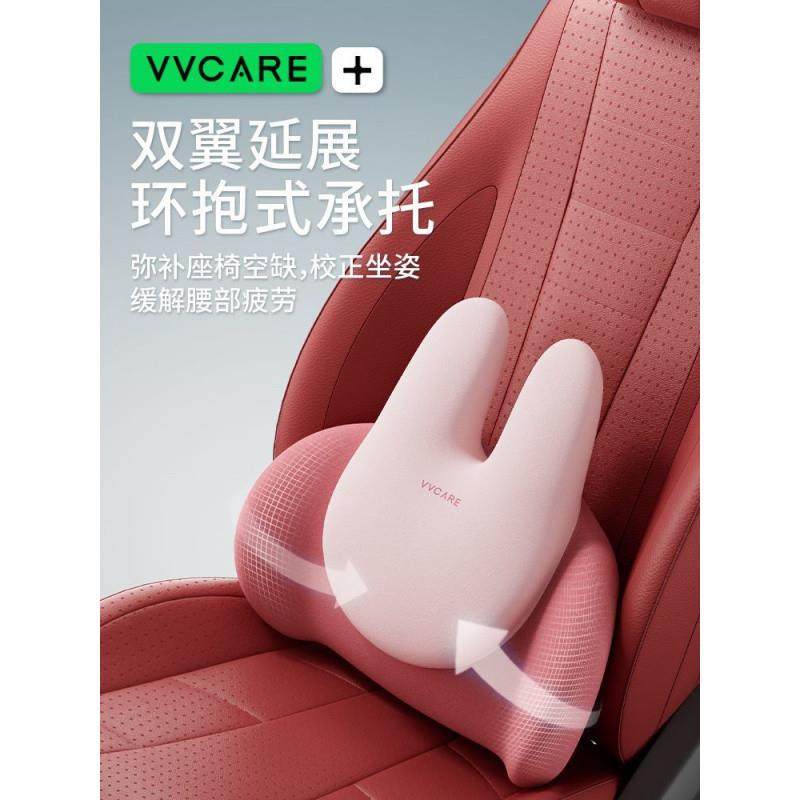 载F6T孕妇车腰靠按垫女CKsH6ZYM司机车靠背汽车靠开枕护腰办公室,居家布艺,抱枕被,淘宝优惠券,粉丝福利购,淘宝优惠卷