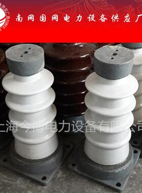 BZ-v35F支绝缘子户内外高压3无品牌/5KV~40.5柱k线路用胶装支撑绝