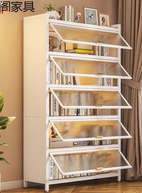 室家JAO用钢制架多层带门落地储物柜儿童书防尘书柜客厅卧墙靠置
