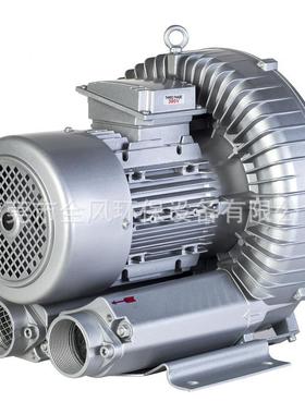 欧冠LD422H3R016(.2KW)2高压鼓风机LDXSH量大鼓风机