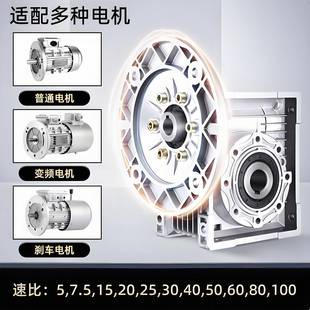 RV轮减速机入手轴轮手柄V手摇款减速KHG器NM涡R50蜗轮蜗杆齿轮变