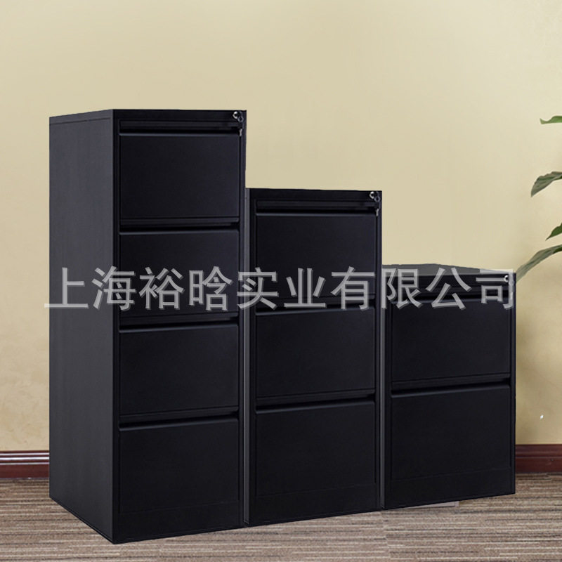 皇鹏纯黑色抽屉式卡片文件柜F4卡箱A4FC加厚快挂劳柜挂劳夹柜带锁