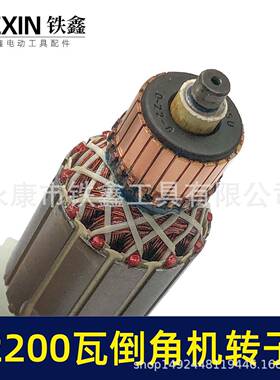 石井专用电机瓦2转232100无倒角机转子尘瓷砖切角机高速台锯电机