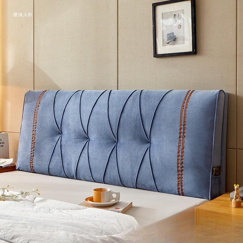 可拆洗床头靠垫软大靠背依冰人?1沙垫学生宿床头套舍木床头罩包全