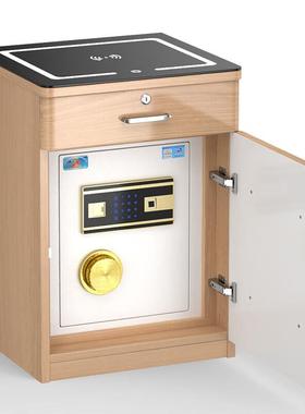 件虎牌保密柜OAO床头手机无柜柜线充电指纹保管文办公柜60.5cm